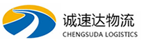 湖州到青白江区物流公司